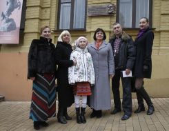The opening of the memorial plaque to Rostislav Sinko
