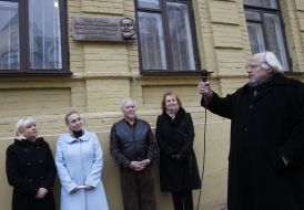 The opening of the memorial plaque to Rostislav Sinko