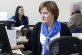 Center for administrative services