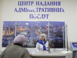 Center for administrative services