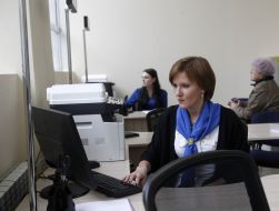 Center for administrative services