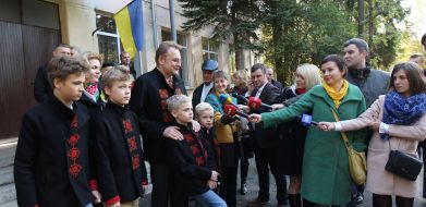 Андрій Садовий з дружиною Катериною та дітьми