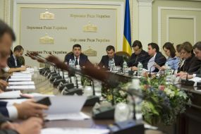 Participants of the meeting