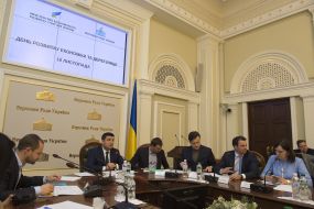 Participants of the meeting