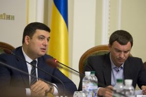 Vladimir Groisman and Andrey Ivanchuk