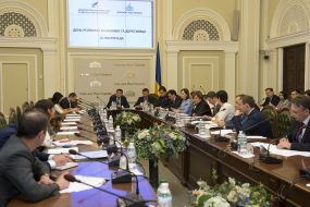 Participants of the meeting