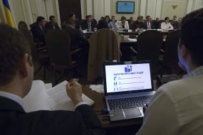 Participants of the meeting