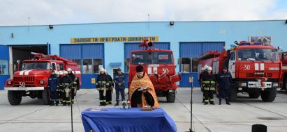 The Fire and Rescue station official opening