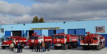 The Fire and Rescue station official opening