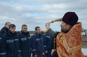 The Fire and Rescue station official opening