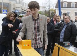 Contactless payments on the line of the Kiev speed tram in Kiev