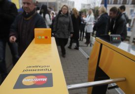Contactless payments on the line of the Kiev speed tram in Kiev