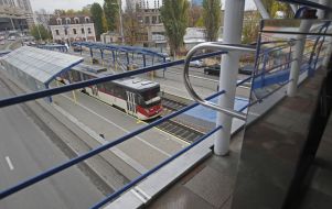 Station speed tram line in Kiev,