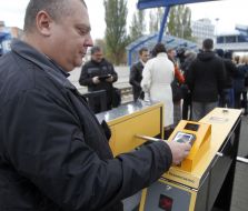 Contactless payments on the line of the Kiev speed tram in Kiev