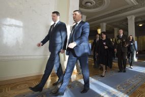 Vladimir Groisman and Raimonds Vejonis