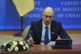 Arseniy Yatsenyuk