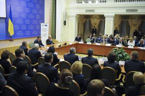 Participants of the round table