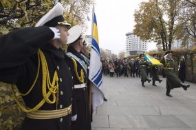 Participants in the ceremony of laying flowers