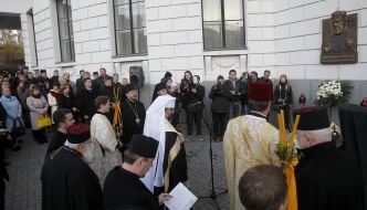 The opening of the memorial plaque to Metropolitan Andrey Sheptytsky