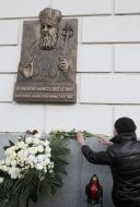 Memorial plaque to Metropolitan Andrey Sheptytsky