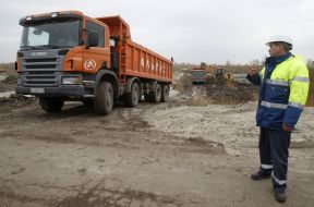 Bortnychi Aeration Station