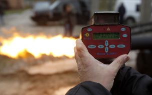 Бортническая станция аэрации