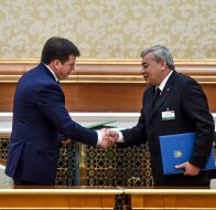 Подписание документа