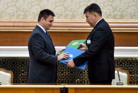 Подписание документа