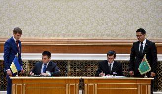 Подписание документа