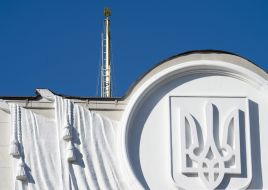 Тризуб на будівлі Верховної Ради