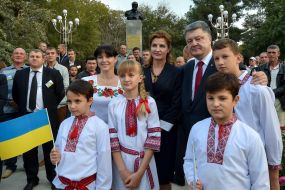 Petr and Marina Poroshenko