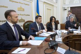 Aleksey Filatov, Vladimir Groisman and Osana Syroed