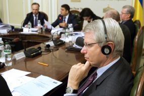 Заседание Конституционной комиссии