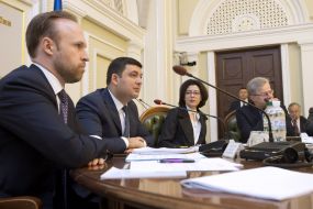 Алексей Филатов, Владимир Гройсман и Оксана Сыроед