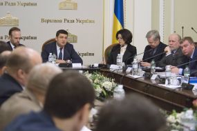 Заседание Конституционной комиссии