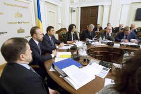 Заседание Конституционной комиссии