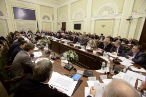 Заседание Конституционной комиссии