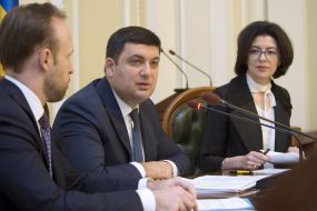 Алексей Филатов, Владимир Гройсман и Оксана Сыроед