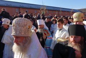 Metropolitan Onufriy 