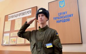 Днювальний
