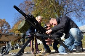 Виставка озброєння