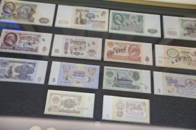 Museum of money the National Bank of Ukraine