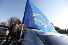 Participants of the motor rally