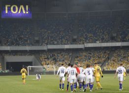 Players of FC "Dynamo" (Kiev) and FC "Metallist" (Kharkov)