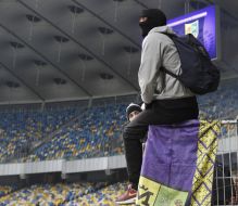 Fans of FC "Metallist" (Kharkov)