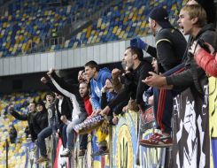 Fans of FC "Metallist" (Kharkov)