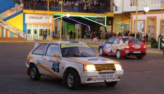 XIII Ралли Галиция