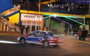 XIII Ралли Галиция