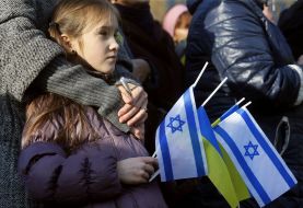 Participants of the action "Ukraine and Israel against terrorism and separatism"