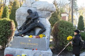 Monument to Ivan Franko